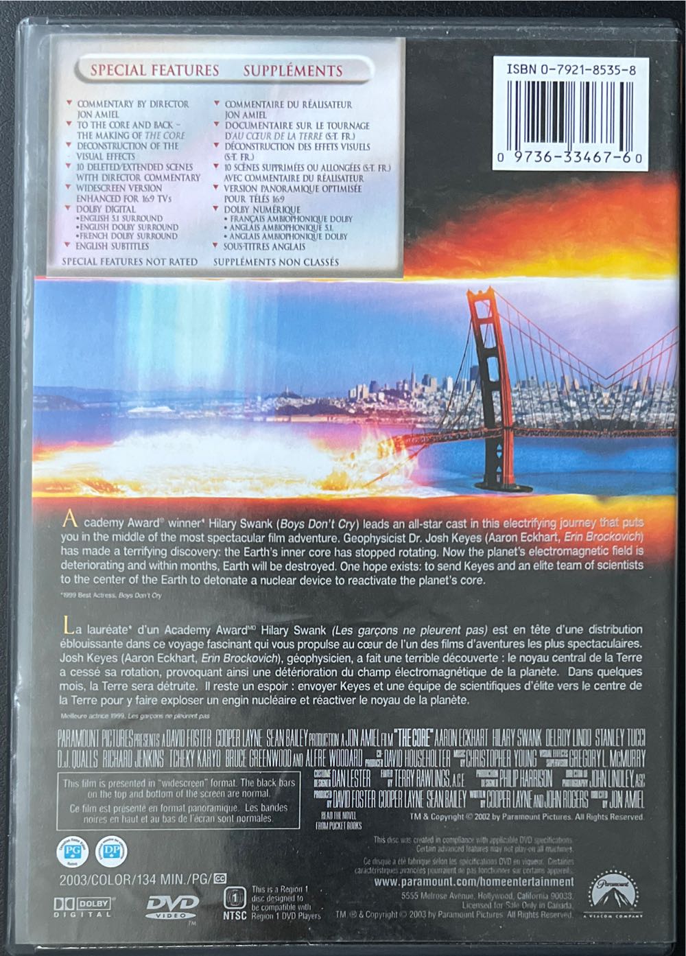 The Core DVD movie collectible [Barcode 097363346760] - Main Image 3