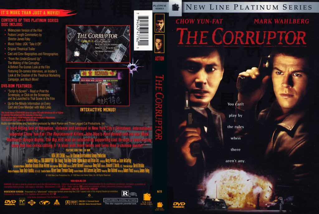 The Corruptor (In Snap Case) DVD movie collectible [Barcode 794043477621] - Main Image 2