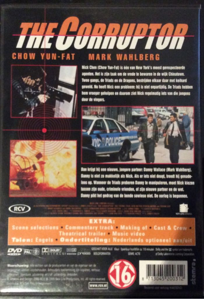 Corruptor, The DVD movie collectible [Barcode 8713045200312] - Main Image 2