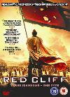 Red Cliff DVD movie collectible [Barcode 5017239196270] - Main Image 1