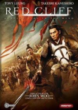 Good Morning, Vietnam