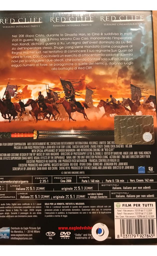 Red cliff DVD movie collectible [Barcode 8031179927845] - Main Image 2