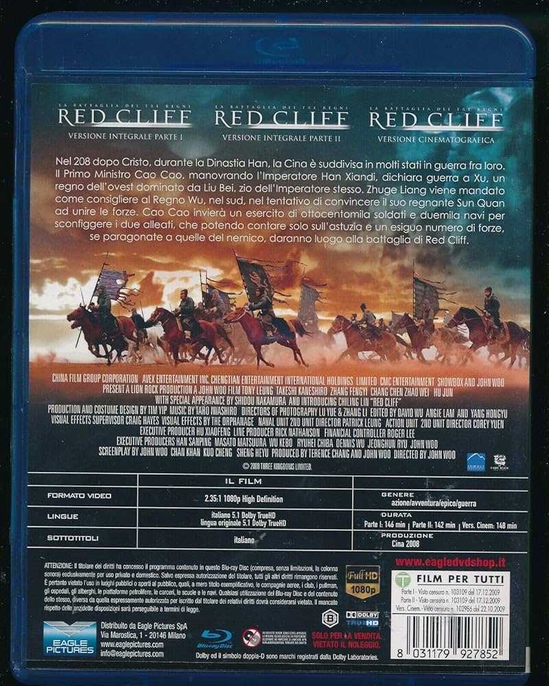 Red Cliff - La Battaglia dei Tre Regni Blu-ray movie collectible [Barcode 8031179927852] - Main Image 2