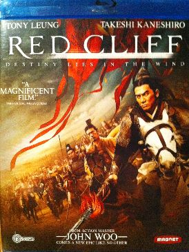 Good Morning Vietnam