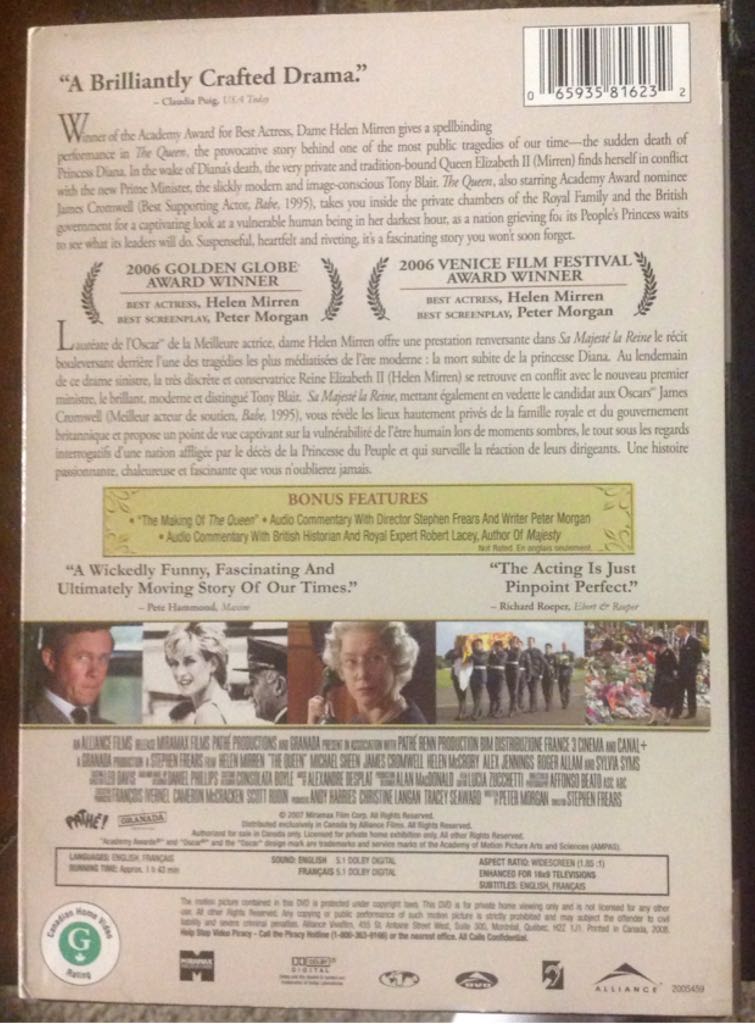 The Queen DVD movie collectible [Barcode 065935816232] - Main Image 2