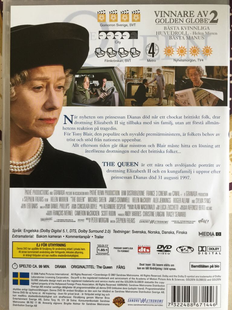 The Queen DVD movie collectible [Barcode 7322488671446] - Main Image 2