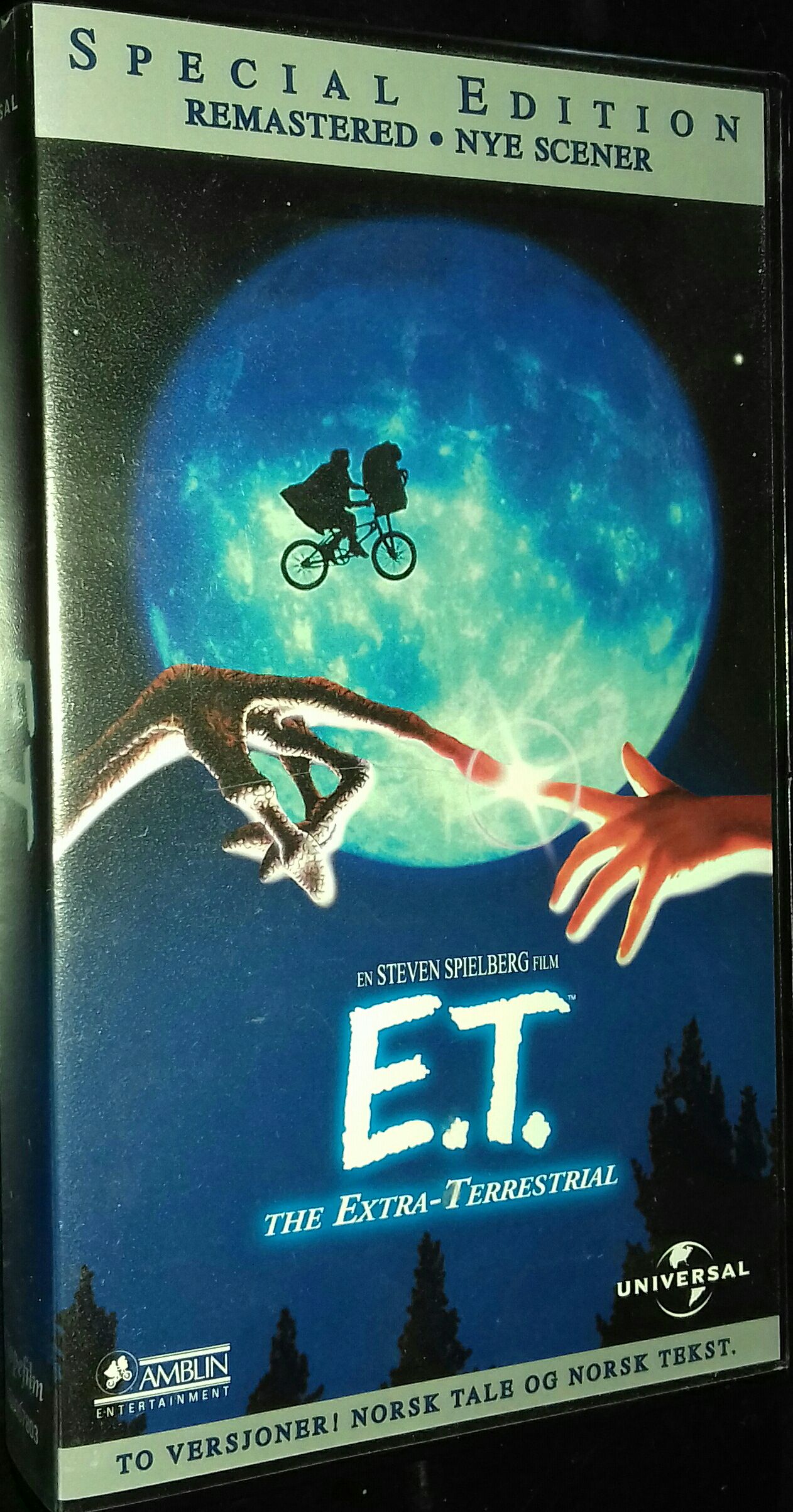 PAUL NEWMAN(1982)Verdict,The (OKRU)