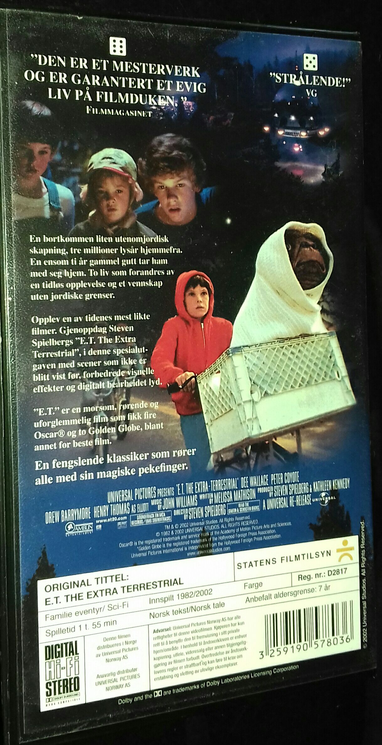 E.T.: The Extra-Terrestrial VHS movie collectible - Main Image 2