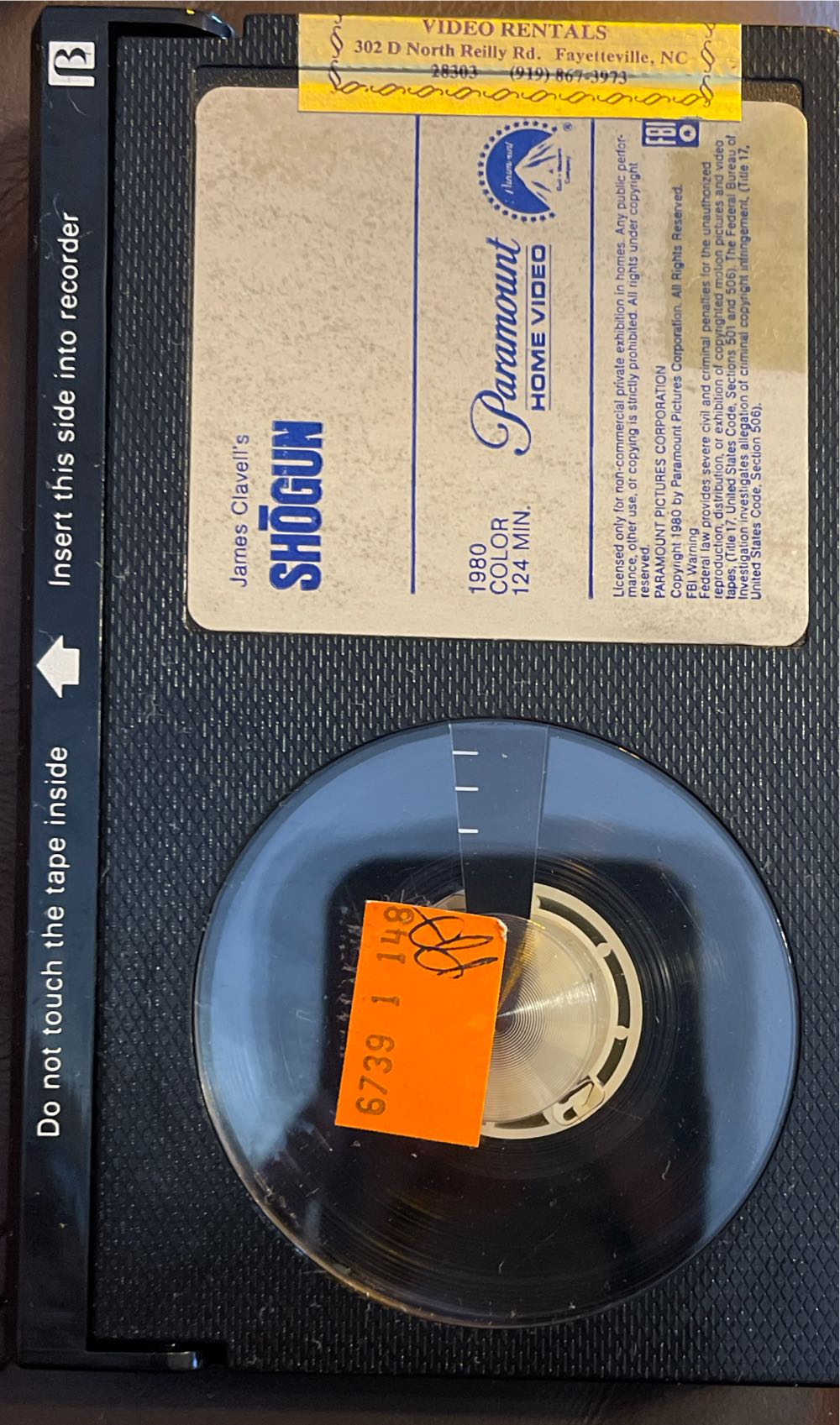 Shogun DVD movie collectible [Barcode 076476006587] - Main Image 3