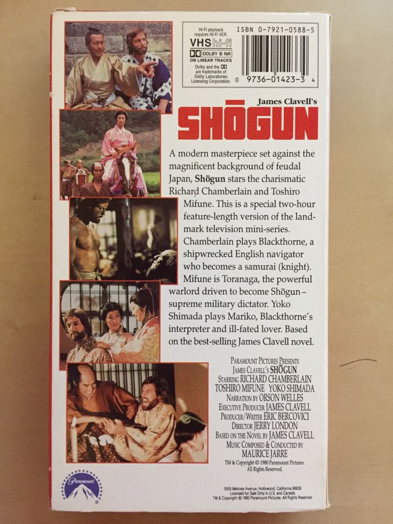 Shogun VHS movie collectible [Barcode 097360142334] - Main Image 2