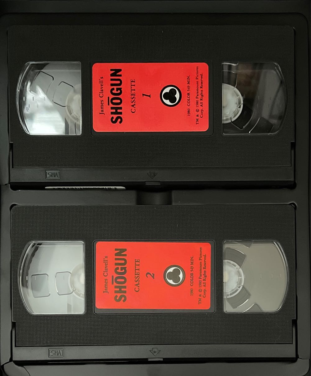 Shogun VHS movie collectible [Barcode 5014437282026] - Main Image 2