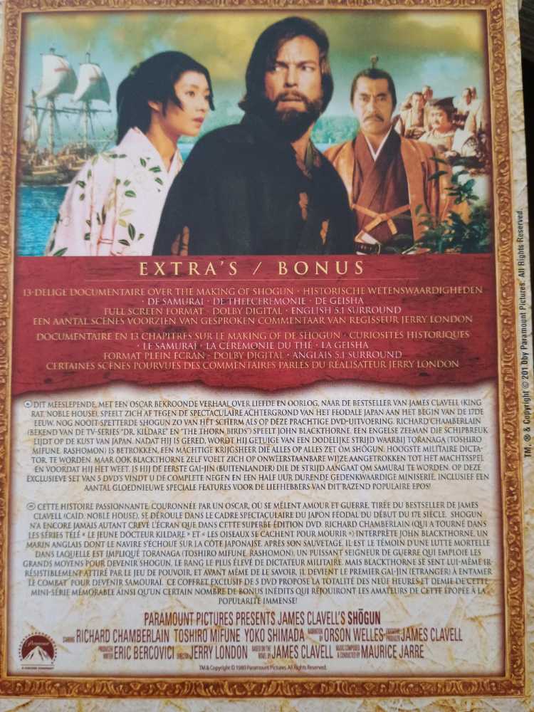Shogun DVD movie collectible [Barcode 5021456191390] - Main Image 2