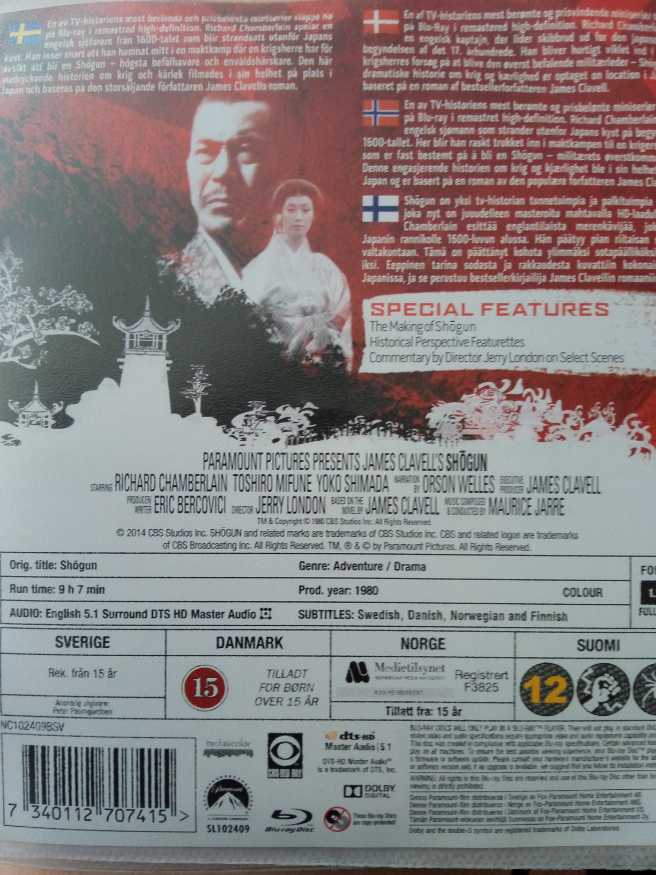 Shogun Blu-ray movie collectible [Barcode 7340112707415] - Main Image 2