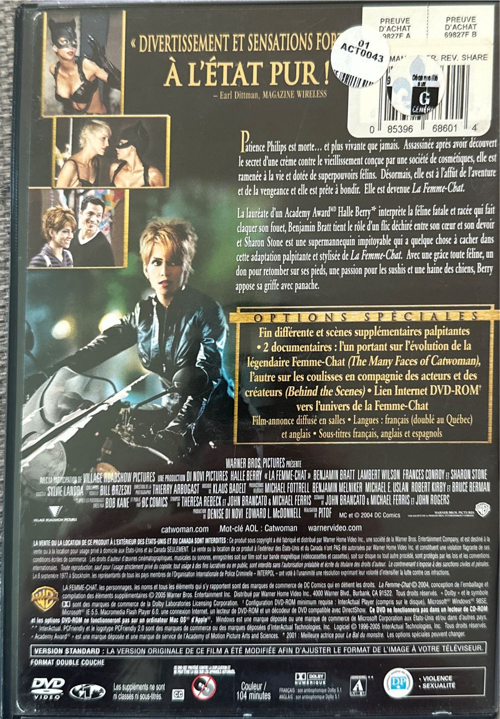 Catwoman DVD movie collectible [Barcode 085396686014] - Main Image 2