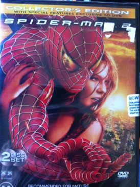 Boy In The Plastic Bubble, The