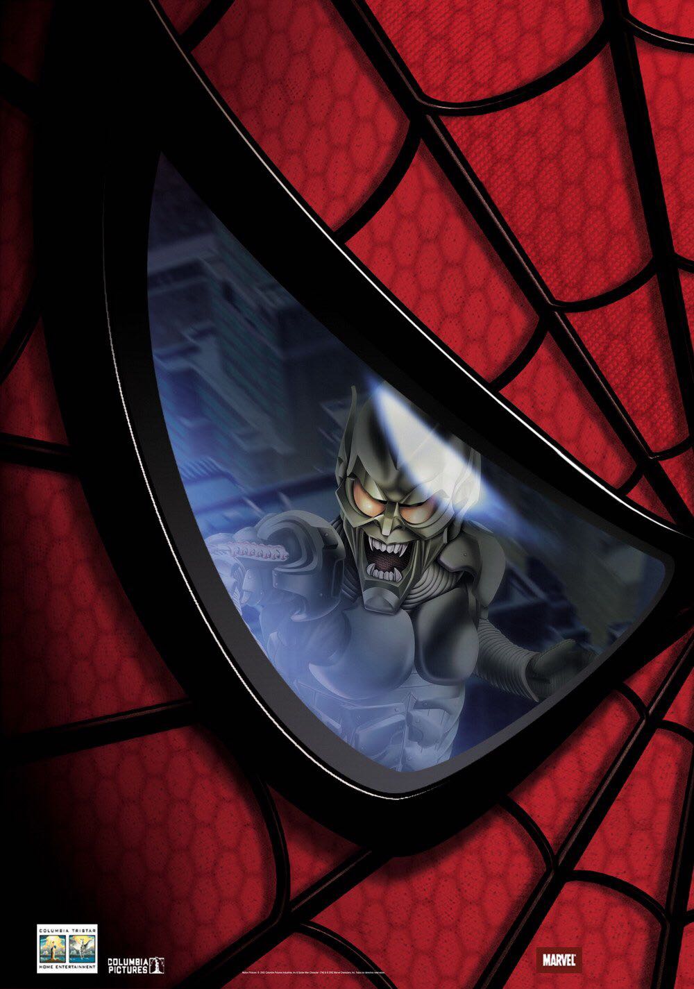 Spider-Man 1 Digital Copy movie collectible [Barcode 4339609661] - Main Image 3