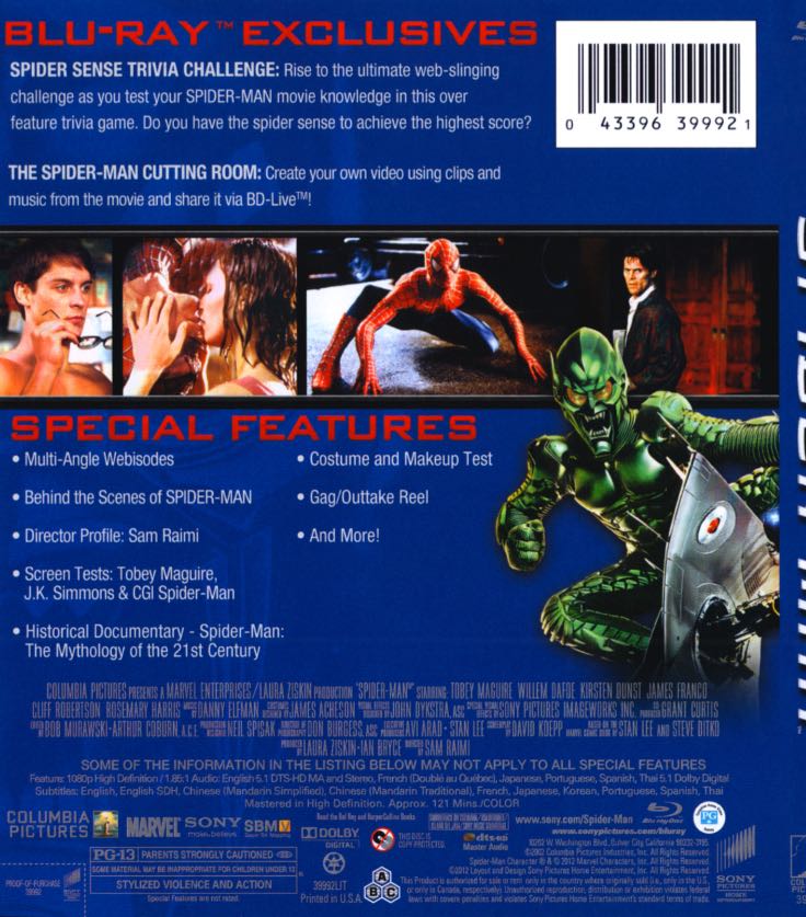Spider-Man Movies Anywhere movie collectible [Barcode 5050629216127] - Main Image 2