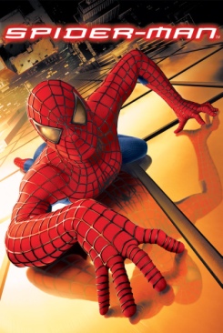 Pink Panther Strikes Again (book), The