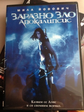 Swiss Family Robinson