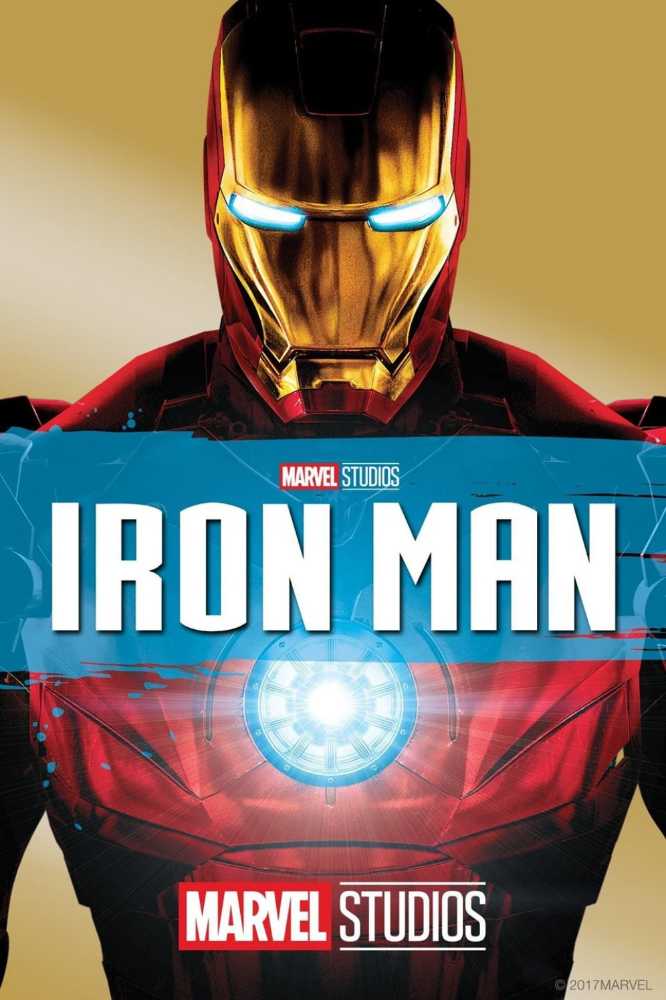 MCU:01 Iron Man DVD movie collectible [Barcode 8010773104517] - Main Image 2