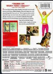 Bowfinger VHS movie collectible [Barcode 096898415736] - Main Image 2