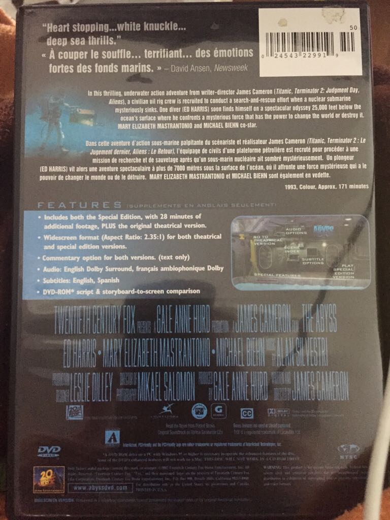 E. HARRIS(1989)The Abyss 16mm movie collectible [Barcode 024543229919] - Main Image 2