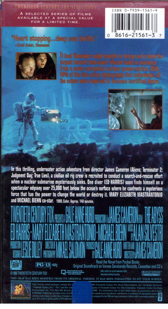 The Abyss VHS movie collectible [Barcode 086162009600] - Main Image 2