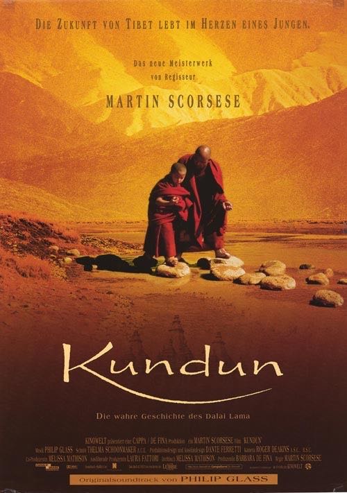 Kundun DVD-R movie collectible [Barcode 786936078343] - Main Image 4