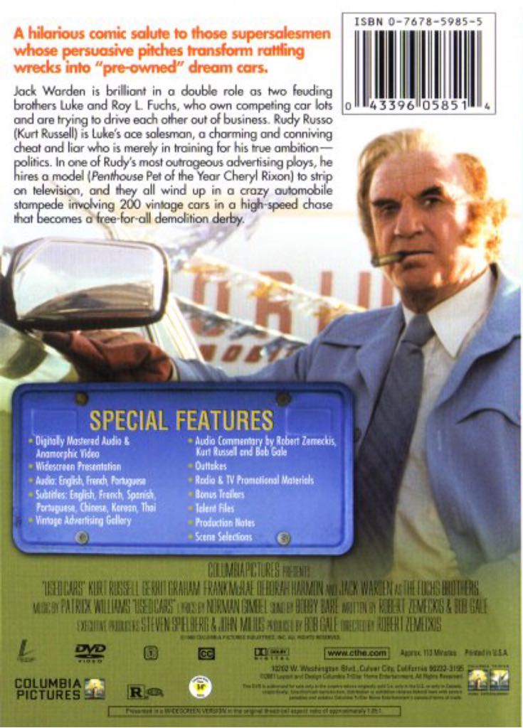 Used Cars DVD-R movie collectible - Main Image 2