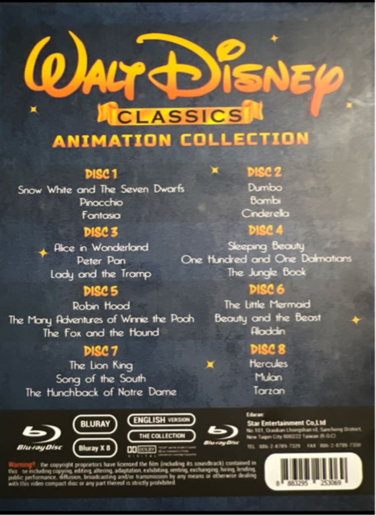 Bambi Blu-ray movie collectible [Barcode 0786936817751] - Main Image 2