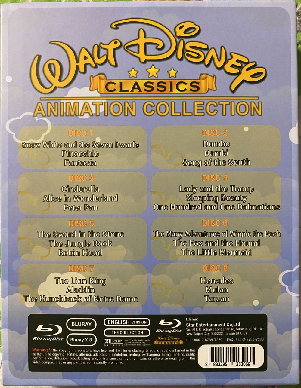 Bambi (BB2) Blu-ray movie collectible [Barcode 8693681031] - Main Image 3