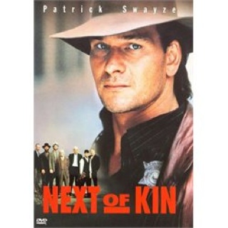 Pink Panther 4: Pink Panther Strikes Again