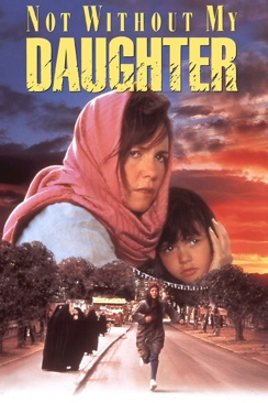 Not Without My Daughter DVHS movie collectible - Main Image 1