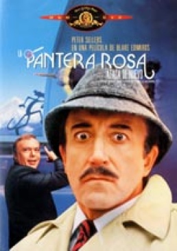@DVD PINK PANTHER 4 (1976) Pink Panther Strikes Again,The DVD movie collectible [Barcode 086162197741] - Main Image 1