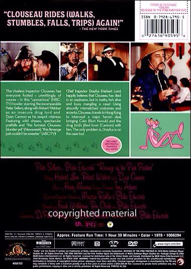 Revenge of the Pink Panther DVD movie collectible [Barcode 9321337106823] - Main Image 2