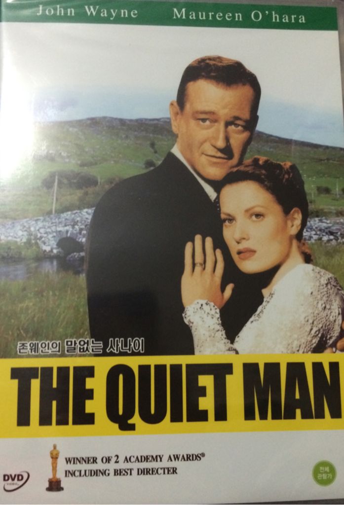 The Boy in the Plastic Bubble