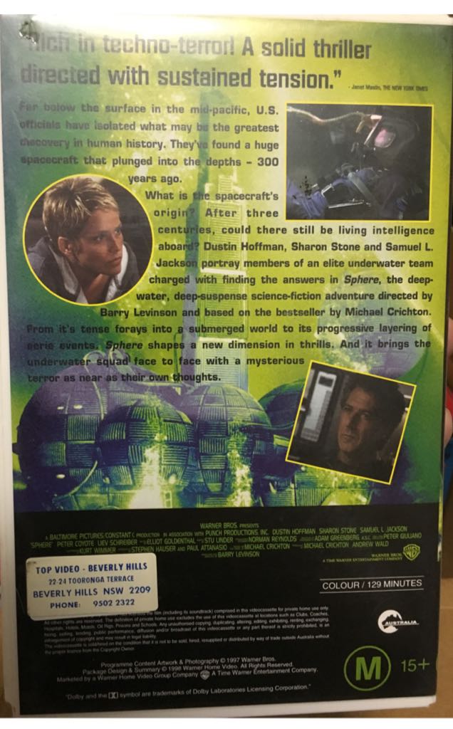 Sphere VHS movie collectible [Barcode 9314468153316] - Main Image 2