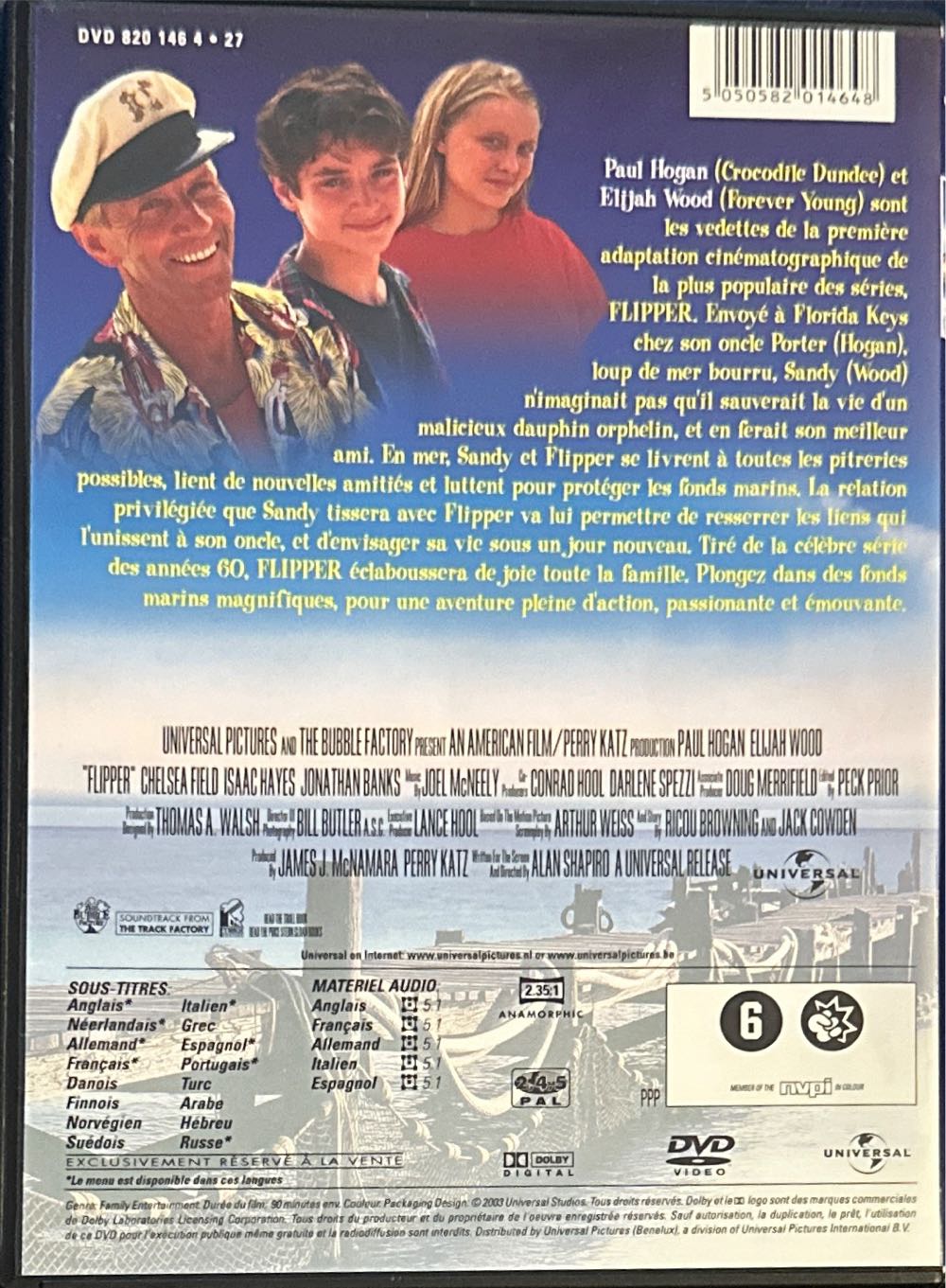 Flipper DVD movie collectible [Barcode 5050582014648] - Main Image 2