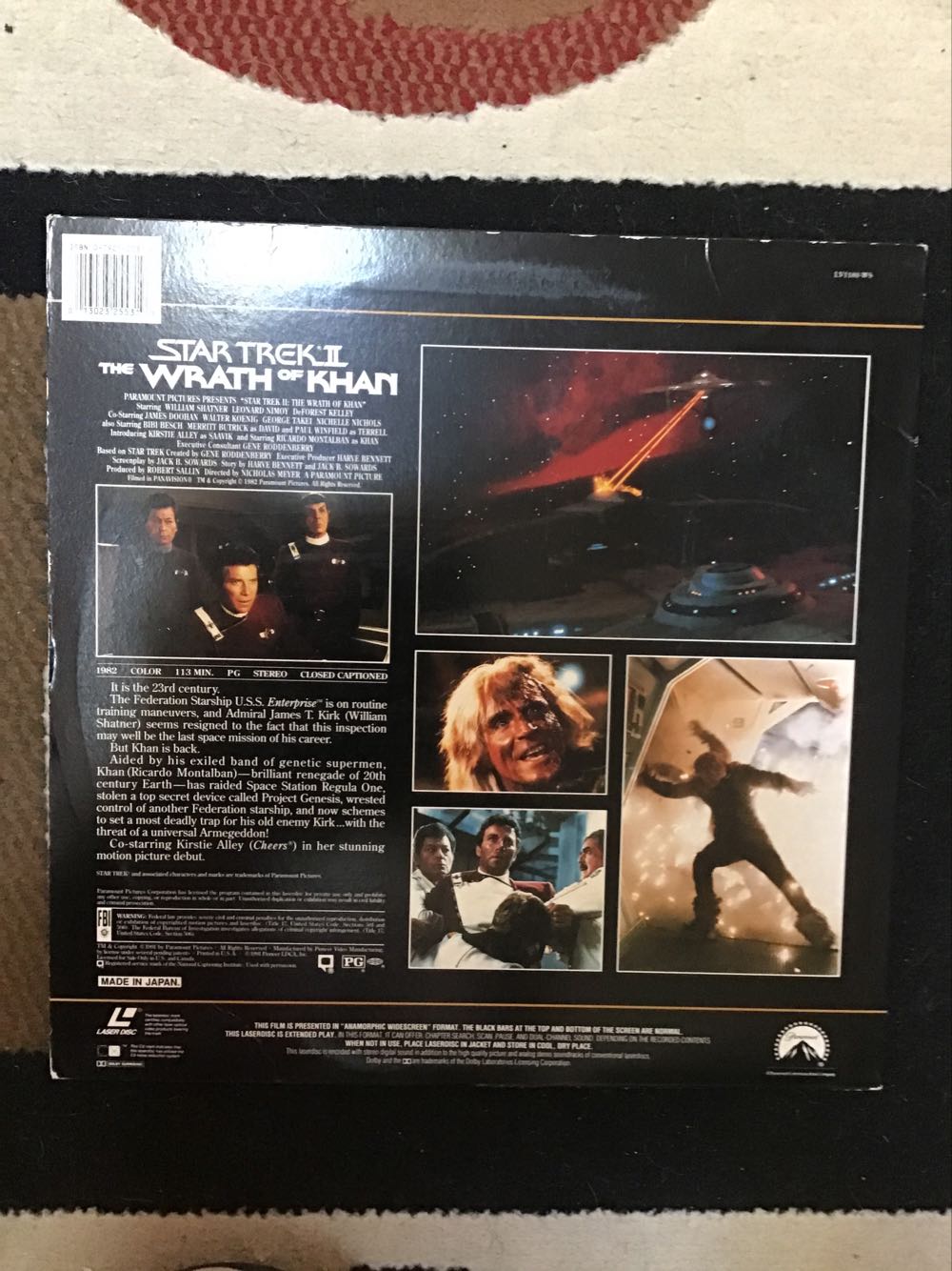 Star Trek 2: The Wrath of Khan Laser Disc movie collectible [Barcode 013023255319] - Main Image 2