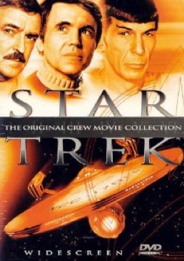 Star Trek: 2, The Wrath of Khan Blu-ray movie collectible [Barcode 097360718966] - Main Image 1