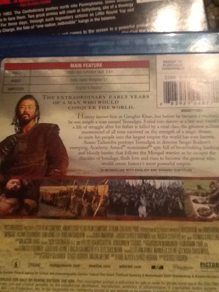 Mongol: The Rise of Genghis Khan Blu-ray movie collectible [Barcode 883929028771] - Main Image 2