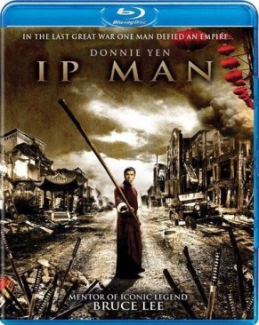 Ip Man Blu-ray movie collectible [Barcode 812491013977] - Main Image 1