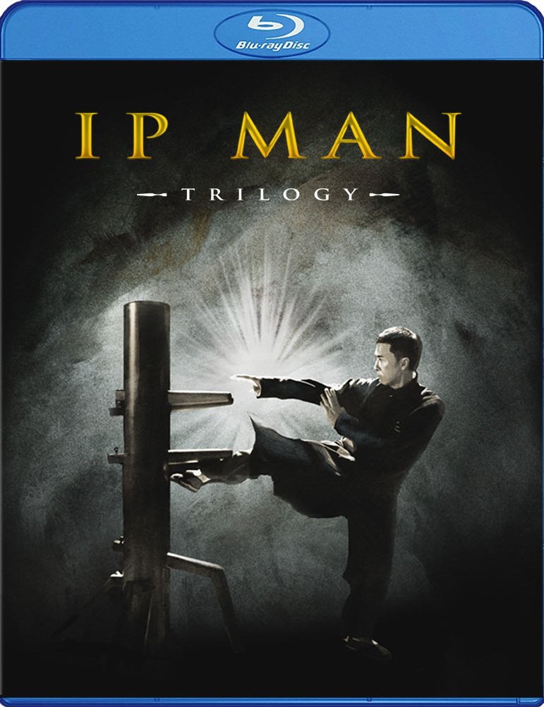 Ip Man Blu-ray movie collectible [Barcode 812491013977] - Main Image 2