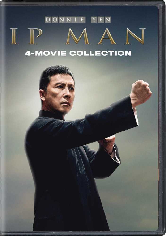Ip Man Blu-ray movie collectible [Barcode 812491013977] - Main Image 4