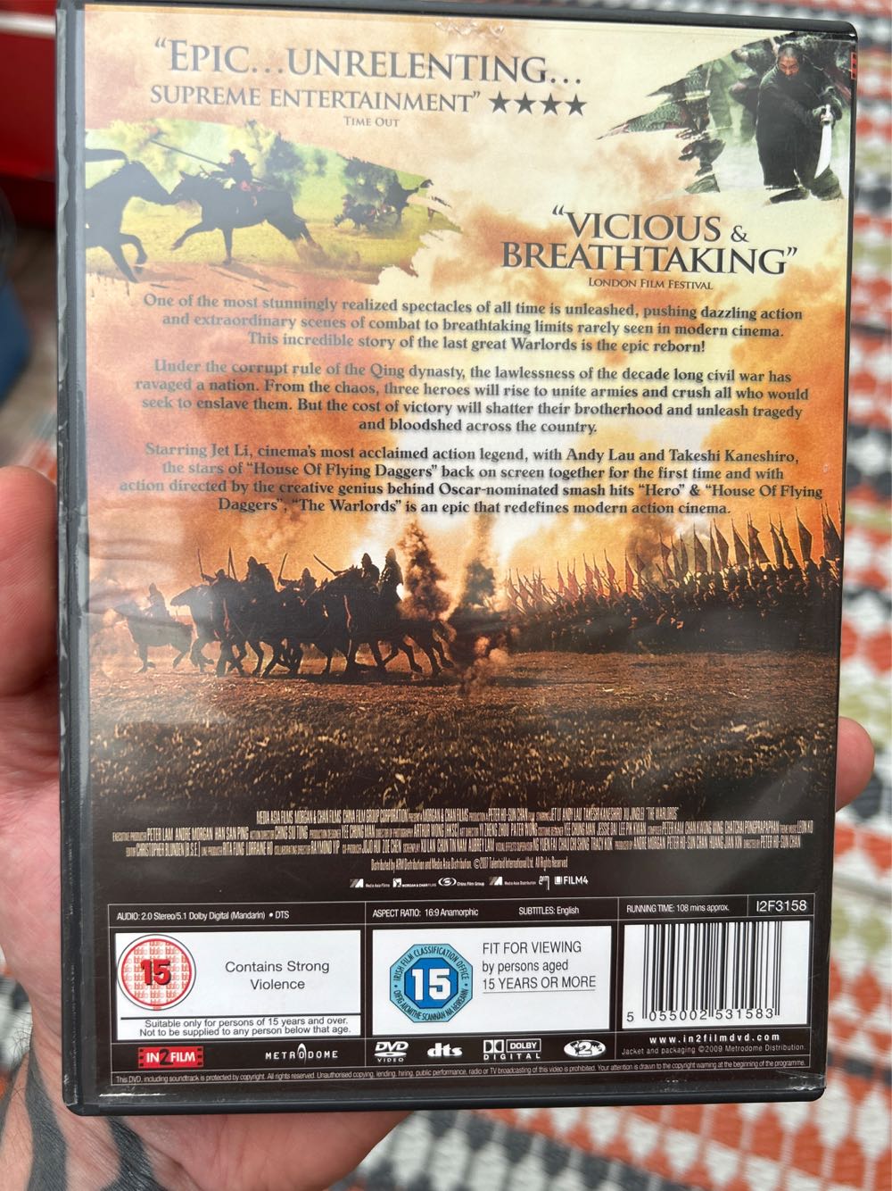 The Warlords DVD movie collectible [Barcode 5055002531583] - Main Image 2