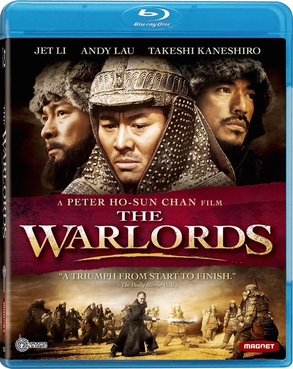 The Warlords Blu-ray movie collectible [Barcode 876964003025] - Main Image 2