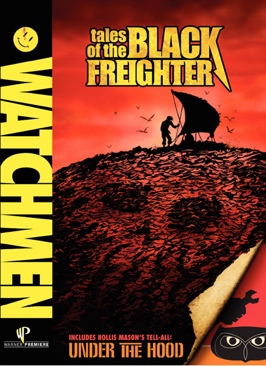 Watchmen: Tales of the Black Freighter DVD movie collectible [Barcode 7506005920518] - Main Image 1