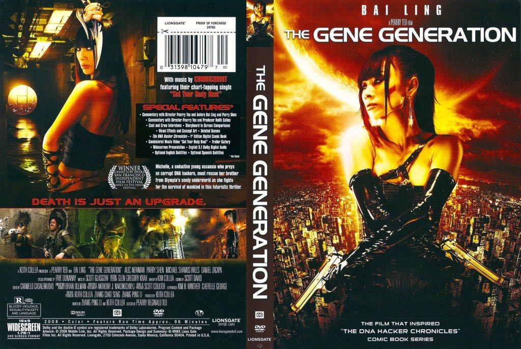 The Gene Generation DVD movie collectible [Barcode 4013549873321] - Main Image 2