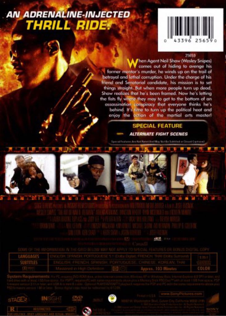 The Art of War II: Betrayal iTunes movie collectible [Barcode 043396256576] - Main Image 2