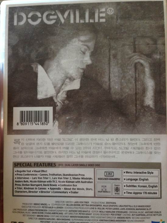 Dogville (2003) DVD DVD movie collectible [Barcode 8809115441850] - Main Image 2